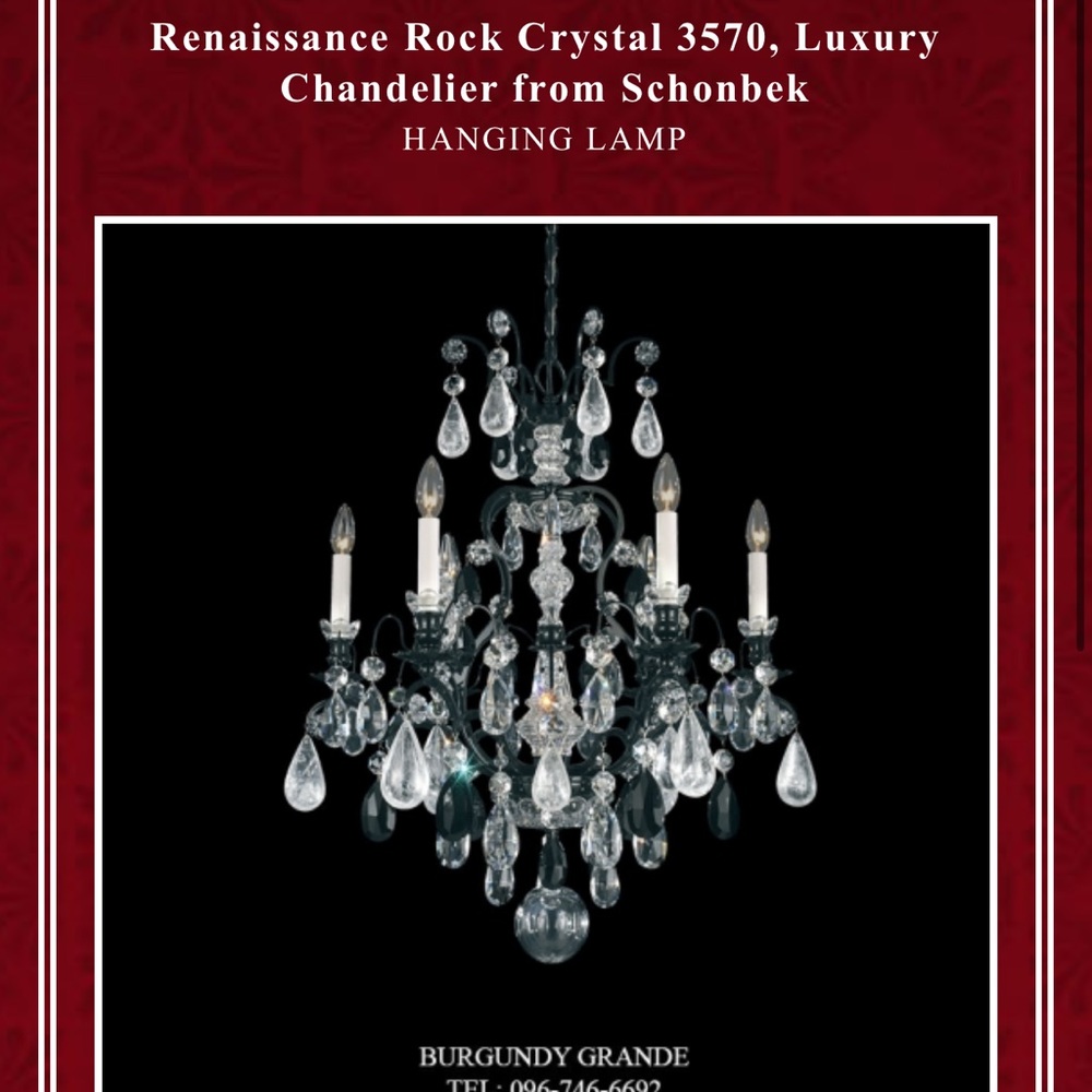 Schonbek Swarovski renaissance chandelier